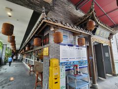 -杨记隆府(白象街店)