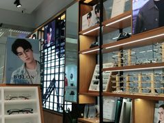 -MiRi明润眼镜·蔡司官方授权店(星光荟店)