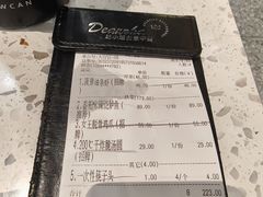 -赵小姐丨新中餐(曲江店)