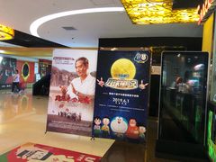 -UME影城(西城广场店)