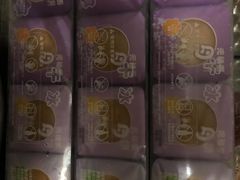 -GANSO元祖食品(青祁店)