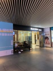点击看大图 -悦Salon发型设计
