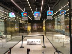 -弓夫射箭·运动娱乐·团建(中心印象城店)
