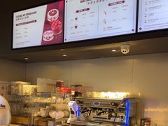 -哈根达斯(美罗城店)
