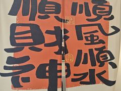 -海马体照相馆(上海宝山万达广场店)