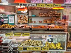 自助取餐区-牛街清顺斋小吃(牛街东里小区一区店)