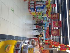 永辉超市(中南城店)-永辉超市(中南城店)