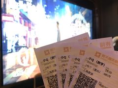 -橙天嘉禾影城(星荟中心店)