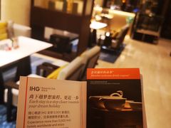 -上海衡山路十二号华邑酒店