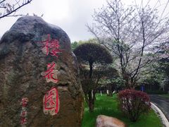 -东湖宾馆-中餐厅