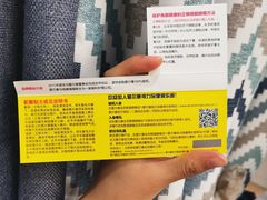 -LensCrafters亮视点(蓝色港湾店)