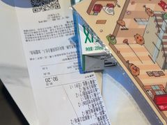 -嘉和一品粥(政府街店)