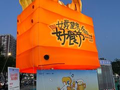 -凯德MALL(望京店)