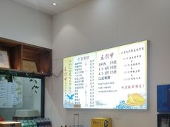 -元银甲·湖北地标美食(汉阳店)