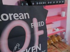 -悠个炸鸡(南京创始店)