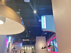 -老板恋上鱼(高新万达店)