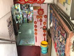 -宝宝文具店(马当路店)