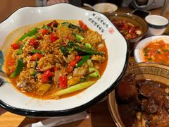 -小口味