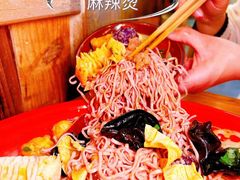 -文立新·秤盘麻辣烫(天通苑店)