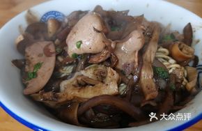 Three-Meat Noodles