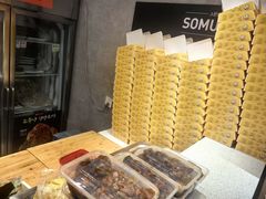 -传闻来紫菜包饭·打糕(西塔韩百店)