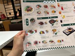 -葡珍轩冰室(虹桥机场T1店)