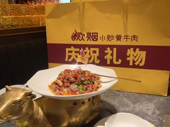 -炊烟小炒黄牛肉(浦东世纪汇店)