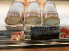 -西村叔叔的店·面包·甜品·蛋糕(崂山丽达店)