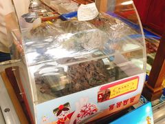 -粒上皇(崇文门店)