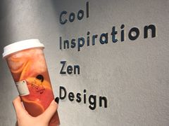 满杯红柚-喜茶(上海正大广场店)