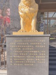 -中国黄金(北京旗舰店)