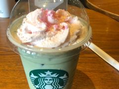 -星巴克(杭州大厦C座店)