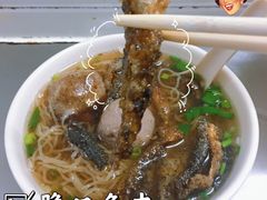 鱼皮牛丸面-顺兴面店(领展购物广场西区店)