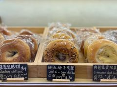 -角落低卡烘焙(正弘城店)