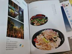 -港门粉第一家