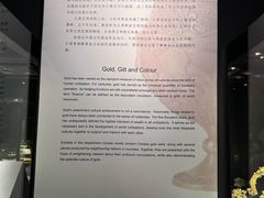 -上海观复博物馆