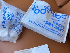 -西安普瑞眼科医院·近视手术·视力防控