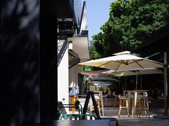 -Au Cafe&Roastery(华侨城店)