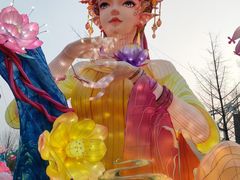 -武汉园博园(武汉自然博物馆)