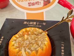 -花小蟹·无锡菜·大闸蟹主题餐厅·评弹表演(南长街店)
