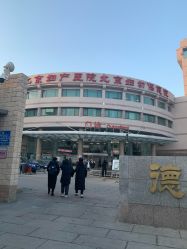 -北京妇产医院(东院)