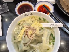 -熙盛源(永乐路店)