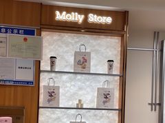 -茉莉奶白(天水秦州万达广场店)