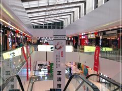 -万达广场(北京槐房店)