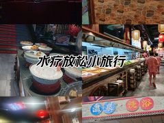 -宝丽金大酒店·洗浴中心
