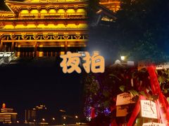 -窑埠古镇