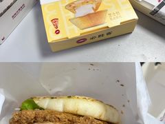 -必胜客(安盛购物广场金州店)