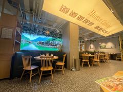 -万达广场(北一路店)