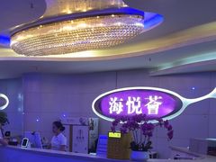 -日月光中心广场