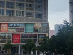 -尚丹尼造型